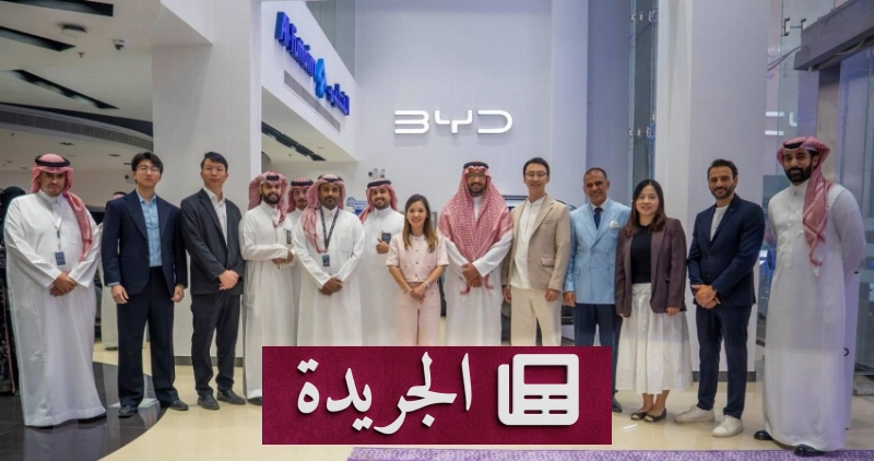 اشترك الآن في النشرة الإخبارية اليومية عبر بريدك الإلكتروني - آخر أخبار الجريدة