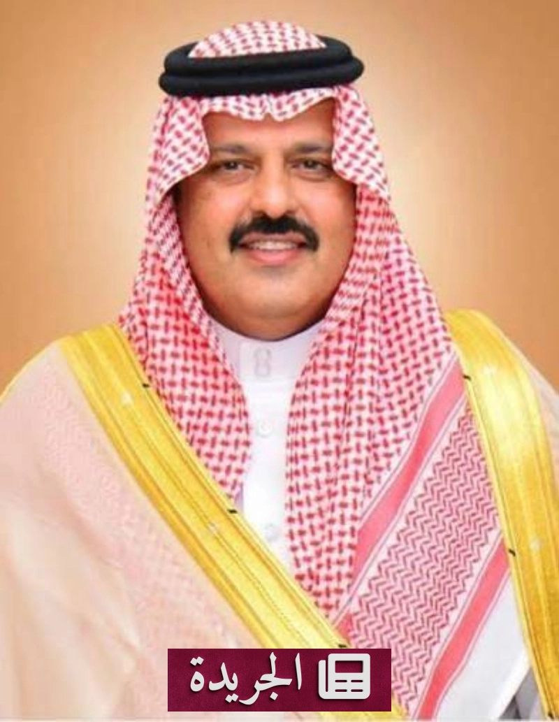 اشترك الآن في النشرة الإخبارية اليومية عبر بريدك الإلكتروني - آخر أخبار الجريدة