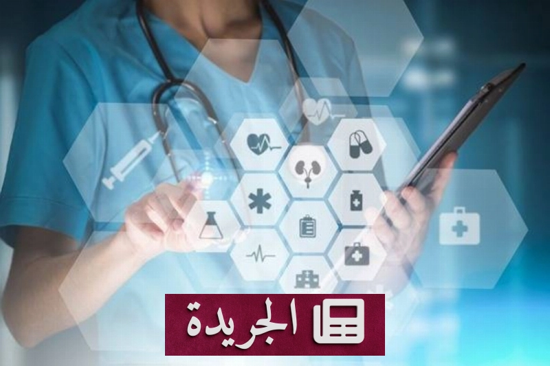 صورة توضح نموذج الاشتراك في النشرة الإخبارية الإلكترونية عبر البريد الإلكتروني