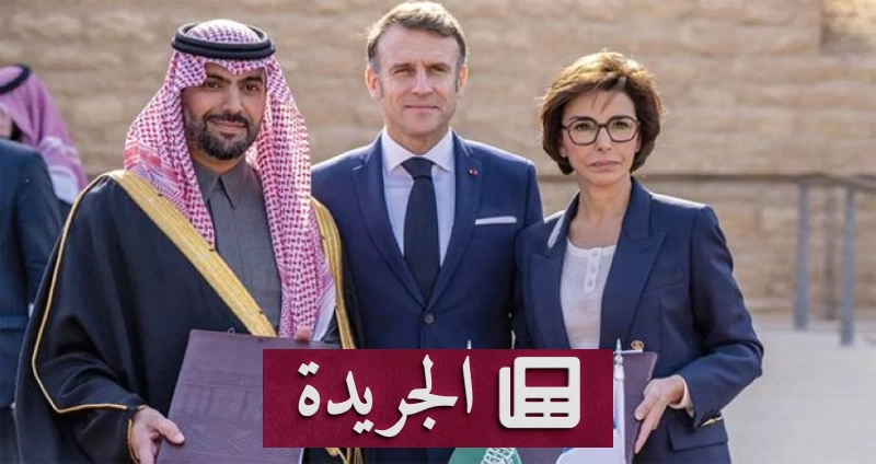 اشترك الآن في النشرة الإخبارية اليومية عبر بريدك الإلكتروني - آخر أخبار الجريدة