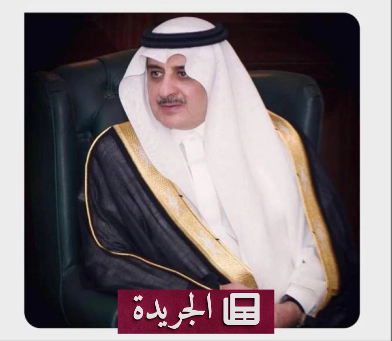 اشترك الآن في النشرة الإخبارية اليومية عبر بريدك الإلكتروني - آخر أخبار الجريدة