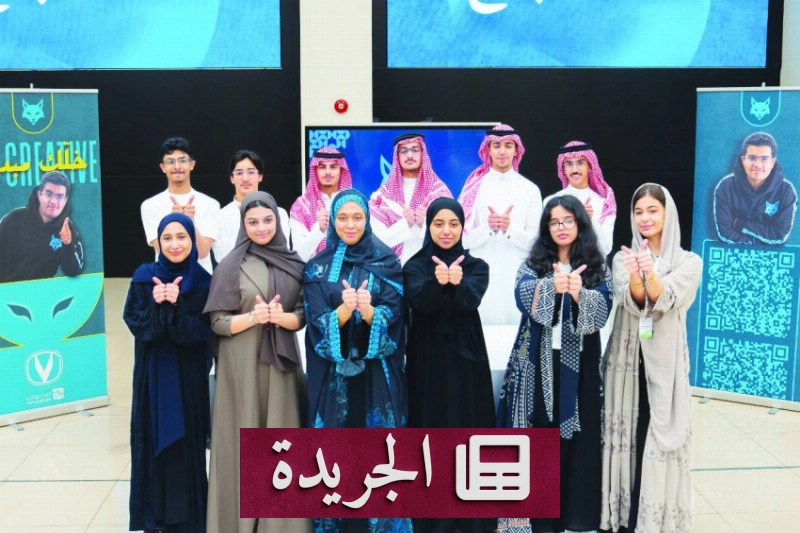 اشترك الآن في النشرة الإخبارية اليومية عبر بريدك الإلكتروني - آخر الأخبار - الجريدة