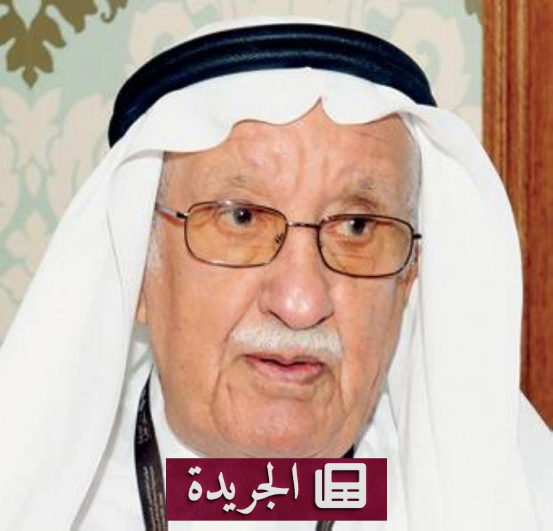 اشترك الآن في النشرة الإخبارية اليومية عبر بريدك الإلكتروني - آخر الأخبار - الجريدة