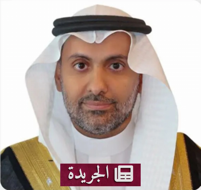اشترك الآن في النشرة الإخبارية اليومية عبر بريدك الإلكتروني - آخر أخبار الجريدة