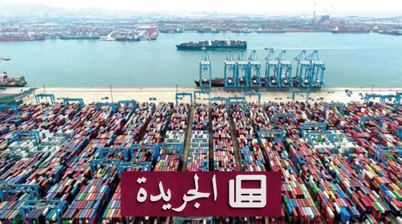 اشترك الآن في النشرة الإخبارية اليومية عبر بريدك الإلكتروني - آخر الأخبار - الجريدة