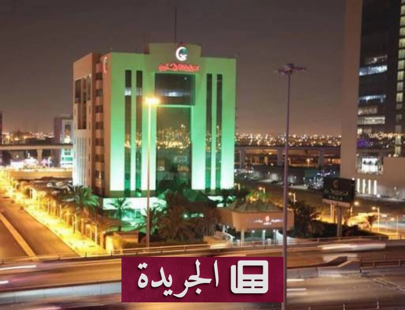 اشترك الآن في النشرة الإخبارية اليومية عبر بريدك الإلكتروني - آخر الأخبار - الجريدة
