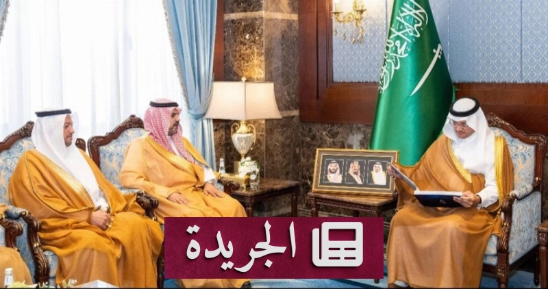اشترك الآن في النشرة الإخبارية اليومية الإلكترونية - آخر أخبار الجريدة