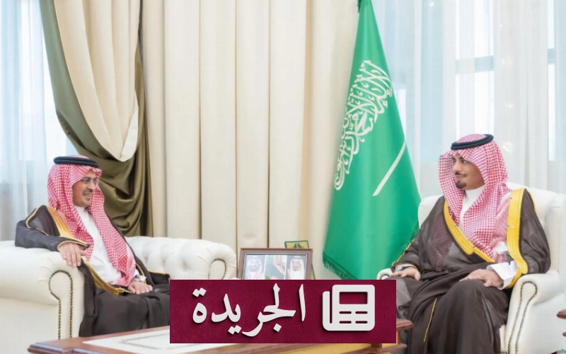 اشترك الآن لتلقي أحدث الأخبار في بريدك الإلكتروني - آخر الأخبار - الجريدة