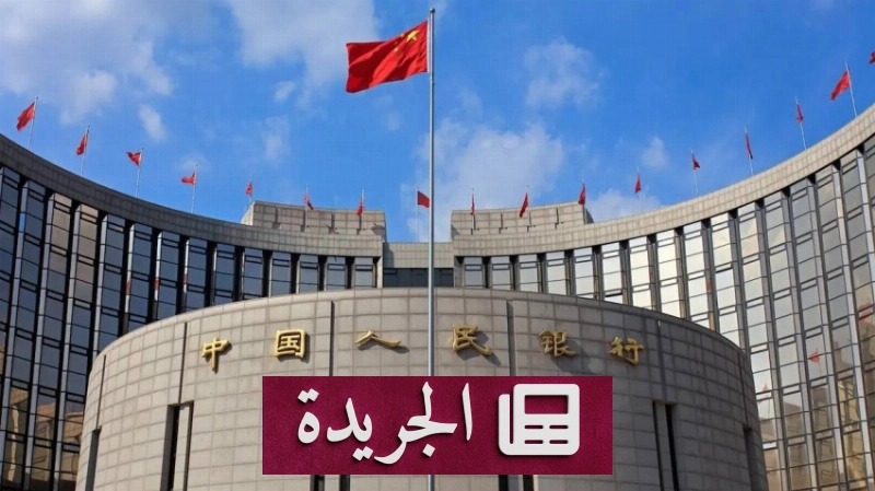 اشترك الآن لتلقي أحدث الأخبار في بريدك الإلكتروني - أخبار أونلاين