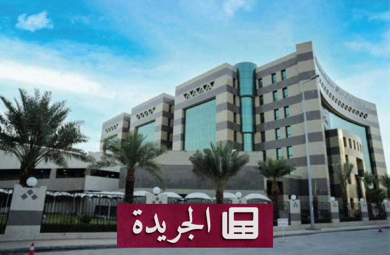 اشترك الآن لتلقي أحدث الأخبار في بريدك الإلكتروني - آخر الأخبار - الجريدة
