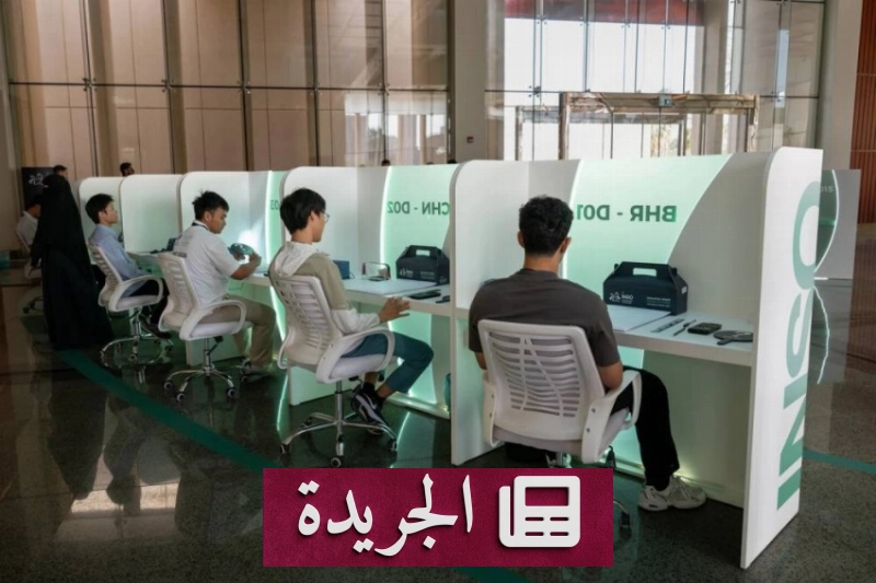 اشترك الآن لتلقي أحدث الأخبار في بريدك الإلكتروني - أخبار أونلاين