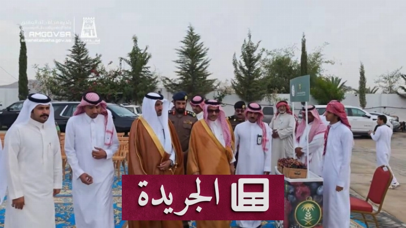 اشترك الآن لتلقي أحدث الأخبار يومياً في بريدك الإلكتروني - آخر أخبار الجريدة