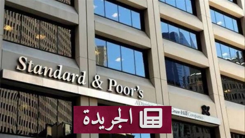 اشترك الآن لتلقي أحدث الأخبار يومياً في بريدك الإلكتروني - آخر أخبار الجريدة