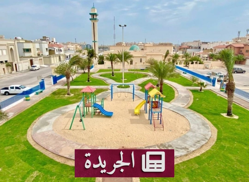 اشترك بالنشرة الإخبارية اليومية عبر بريدك الإلكتروني - آخر الأخبار - الجريدة