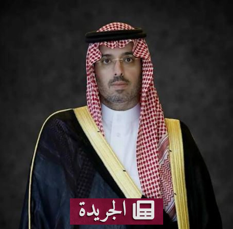 اشترك في النشرة الإخبارية اليومية عبر بريدك الإلكتروني - آخر أخبار الجريدة