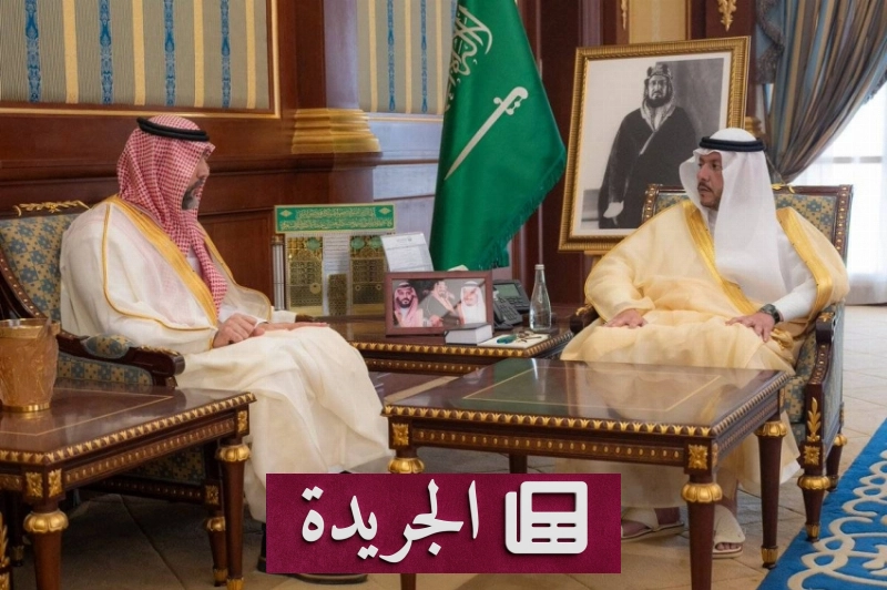 اشتركوا الآن في النشرة الإخبارية اليومية - آخر الأخبار - الجريدة