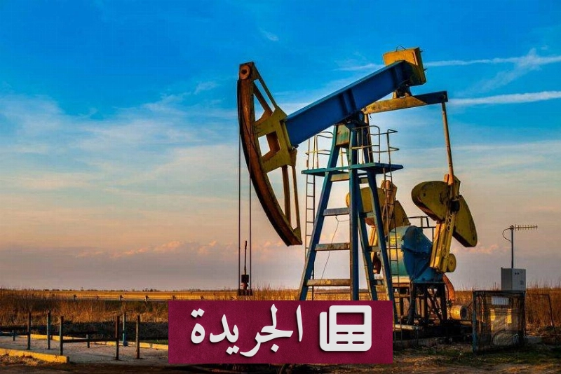 اشتركوا الآن في النشرة الإخبارية اليومية - آخر أخبار الجريدة