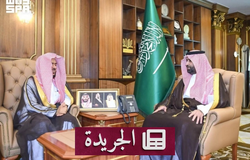 اشتركوا بالنشرة الإخبارية اليومية عبر بريدكم الإلكتروني - آخر الأخبار - الجريدة