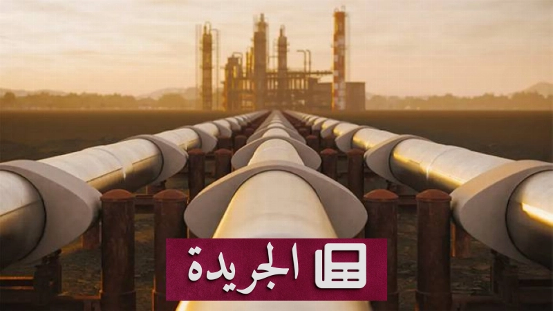 اشتركوا بالنشرة الإخبارية اليومية عبر بريدكم الإلكتروني - آخر أخبار الجريدة