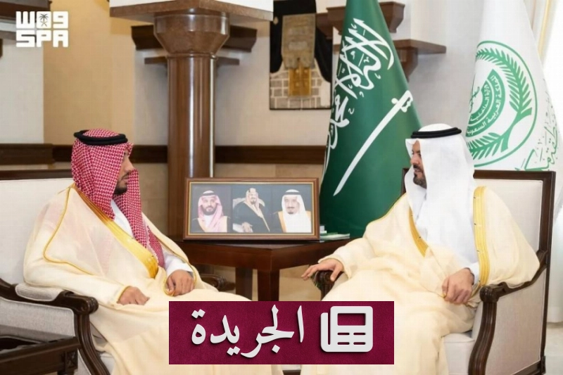 اشتركوا بالنشرة الإخبارية اليومية عبر بريدكم الإلكتروني - آخر أخبار الجريدة