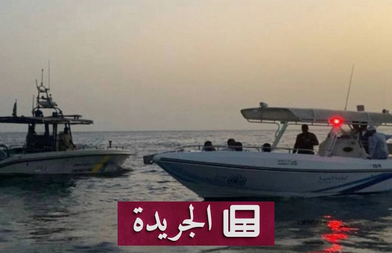 اشتركوا بالنشرة الإخبارية اليومية عبر بريدكم الإلكتروني - آخر الأخبار - الجريدة