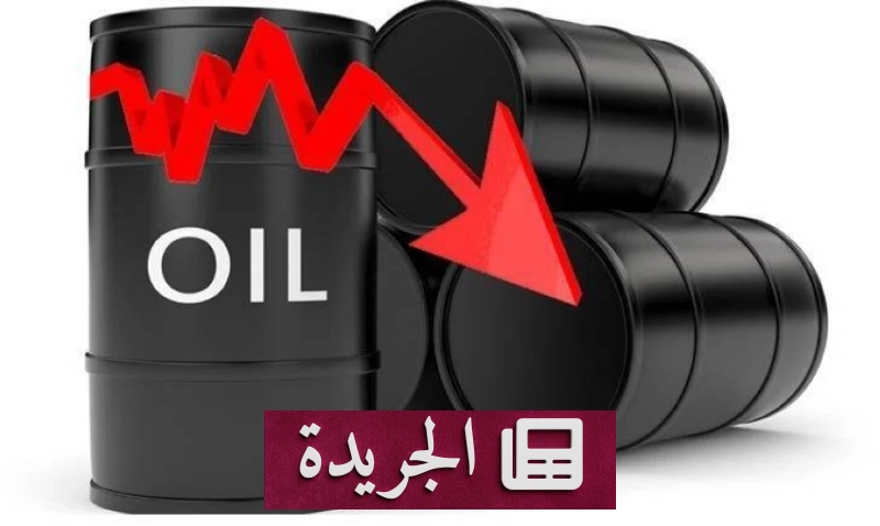 اشتركوا بالنشرة الإخبارية اليومية عبر بريدكم الإلكتروني - آخر الأخبار - الجريدة
