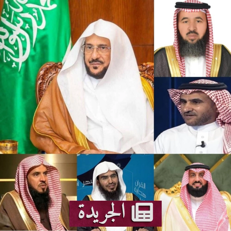 اشتركوا بالنشرة الإخبارية اليومية عبر بريدكم الإلكتروني - آخر الأخبار - الجريدة