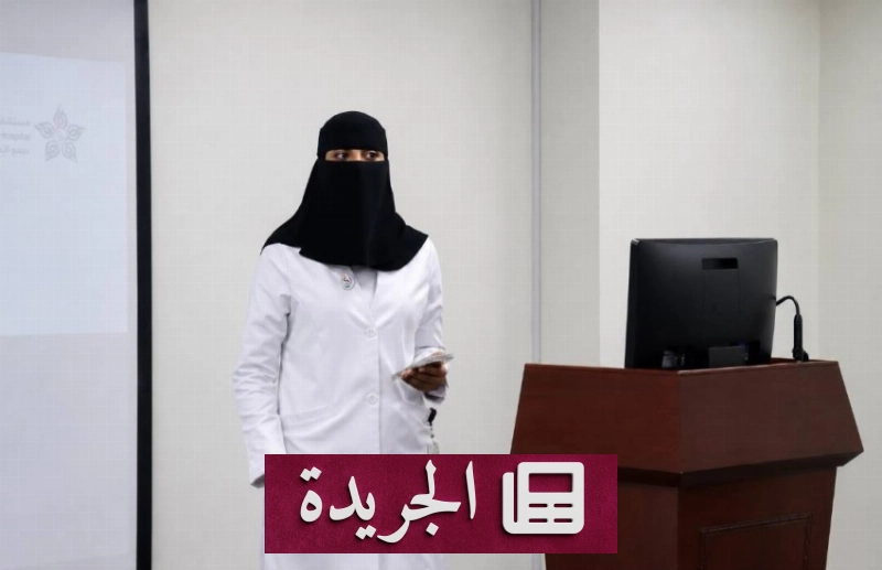 اشتركوا بالنشرة الإخبارية اليومية عبر بريدكم الإلكتروني - آخر أخبار الجريدة