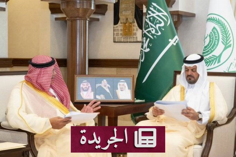 اشتركوا بالنشرة الإخبارية اليومية عبر بريدكم الإلكتروني - آخر الأخبار - الجريدة
