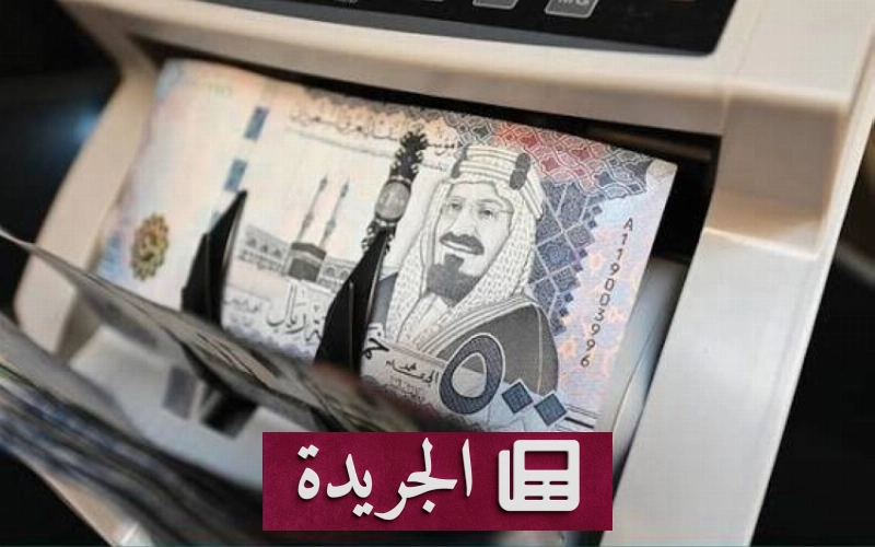 اشتركوا بالنشرة الإخبارية اليومية عبر بريدكم الإلكتروني - آخر أخبار الجريدة