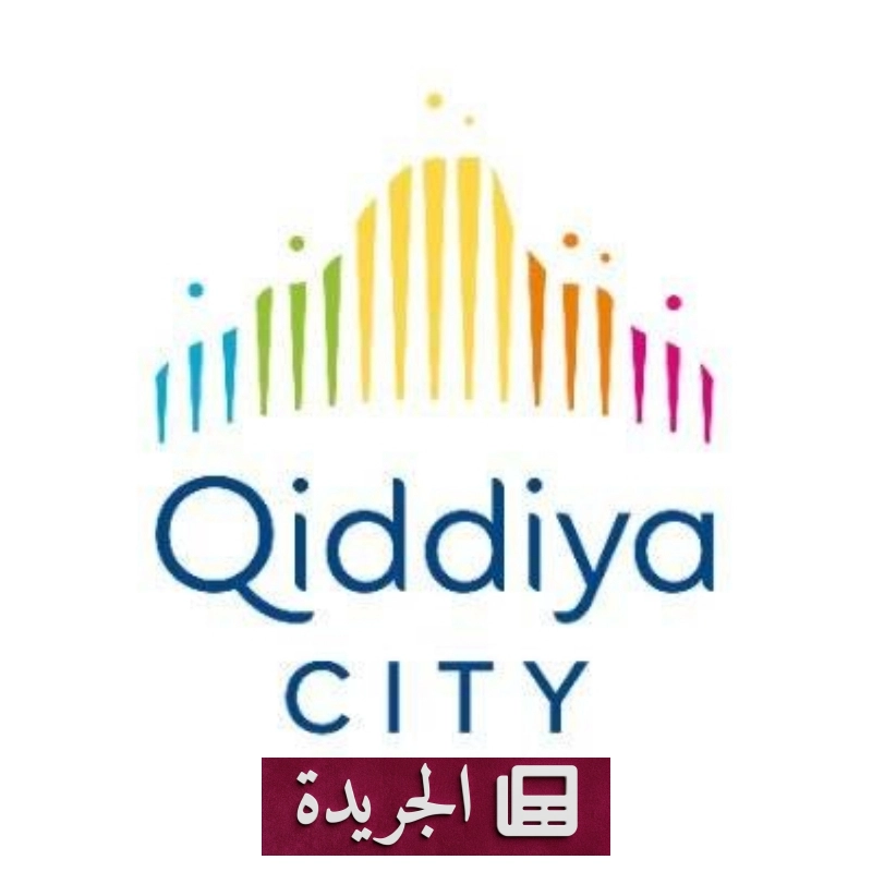 صورة توضح نموذج اشتراك النشرة الإخبارية اليومية عبر البريد الإلكتروني