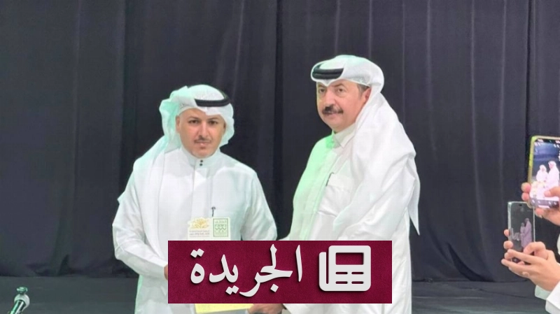 اشتركوا بالنشرة الإخبارية اليومية لتصل أخباركم إلى بريدكم الإلكتروني - آخر أخبار الجريدة