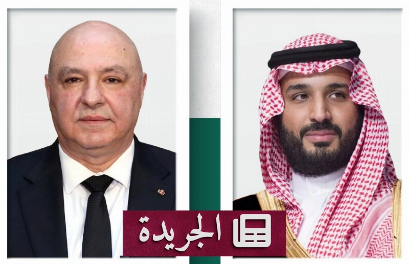 اشتركوا في النشرة الإخبارية اليومية