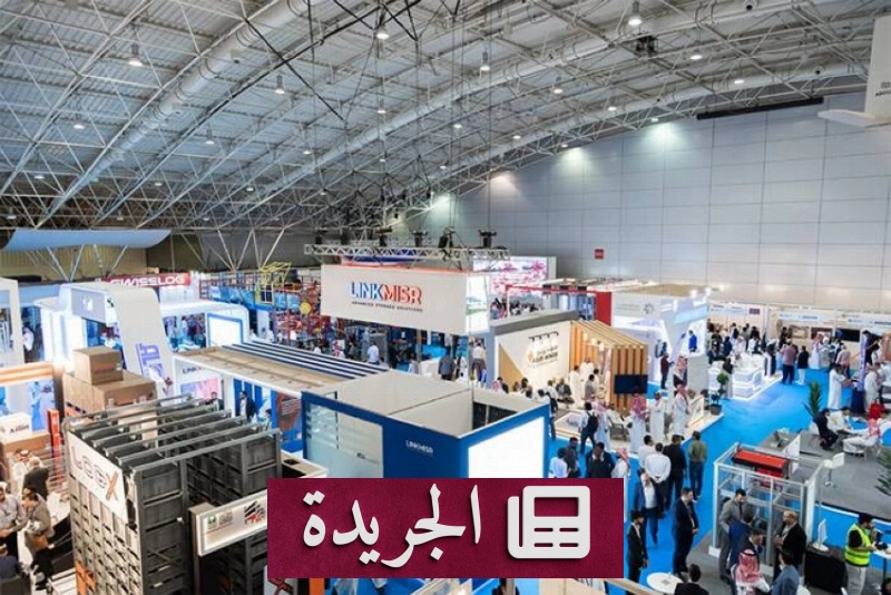 اشتركوا في النشرة الإخبارية اليومية عبر البريد الإلكتروني - آخر أخبار الجريدة