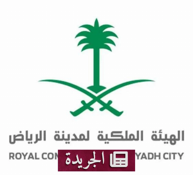 اشتركوا في النشرة الإخبارية اليومية عبر بريدكم الإلكتروني - آخر أخبار الجريدة