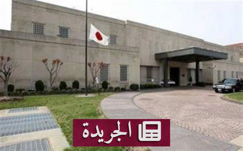 اشتركوا في النشرة الإخبارية اليومية لتصل أخباركم إلى بريدكم الإلكتروني - آخر أخبار الجريدة