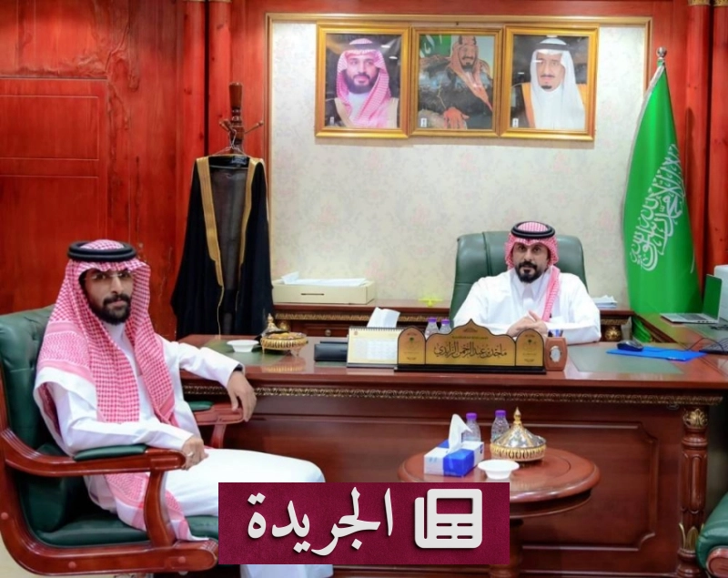 اشتركوا في النشرة الإخبارية اليومية لتصل أخباركم إلى بريدكم الإلكتروني - آخر أخبار الجريدة