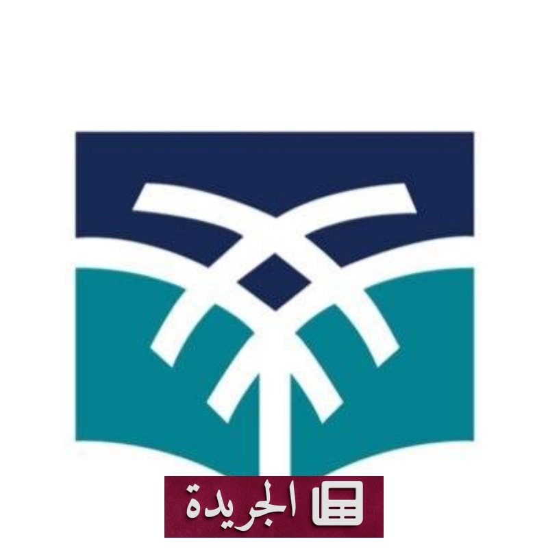 اشتركوا في النشرة الإخبارية اليومية لتصل أخباركم إلى بريدكم الإلكتروني - آخر الأخبار - الجريدة