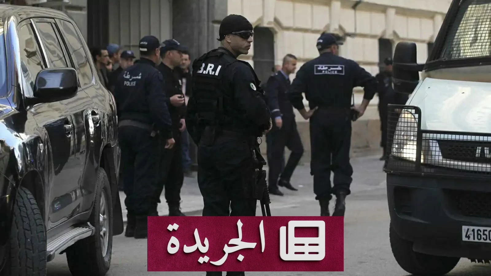 إسقاط شبكة تهريب ذهب وفضة ضخمة في الجزائر بقيمة 3 ملايين دولار - آخر الأخبار - الجريدة
