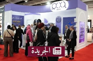 أصل التطور للتجارة تطلق علامات تجارية جديدة بعد نجاح «روكسا» - آخر أخبار الجريدة