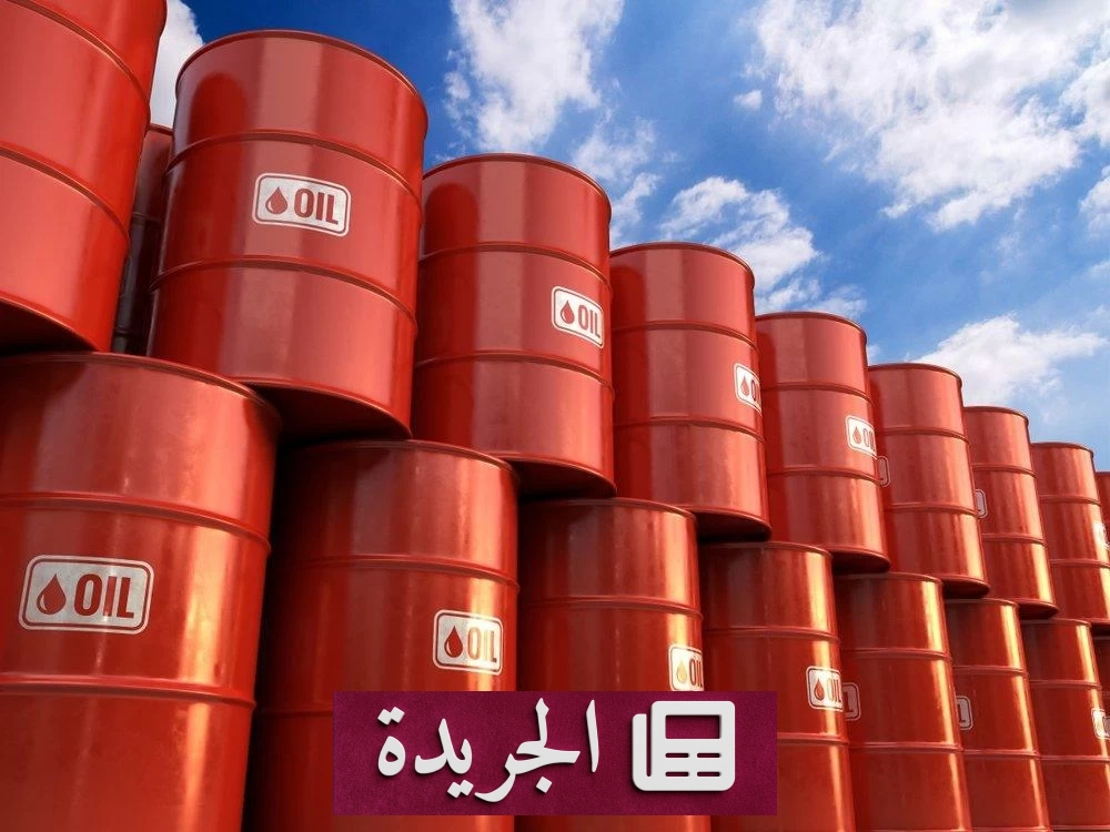أسواق النفط العالمية تشهد أكبر عجز فصلي منذ خمس سنوات - آخر الأخبار - الجريدة