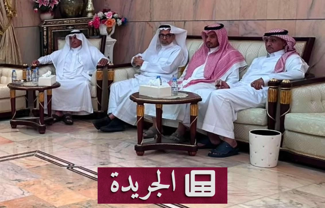 أسرة الراجح تتلقى عزاءها في فقيدها الكبير - آخر الأخبار - الجريدة
