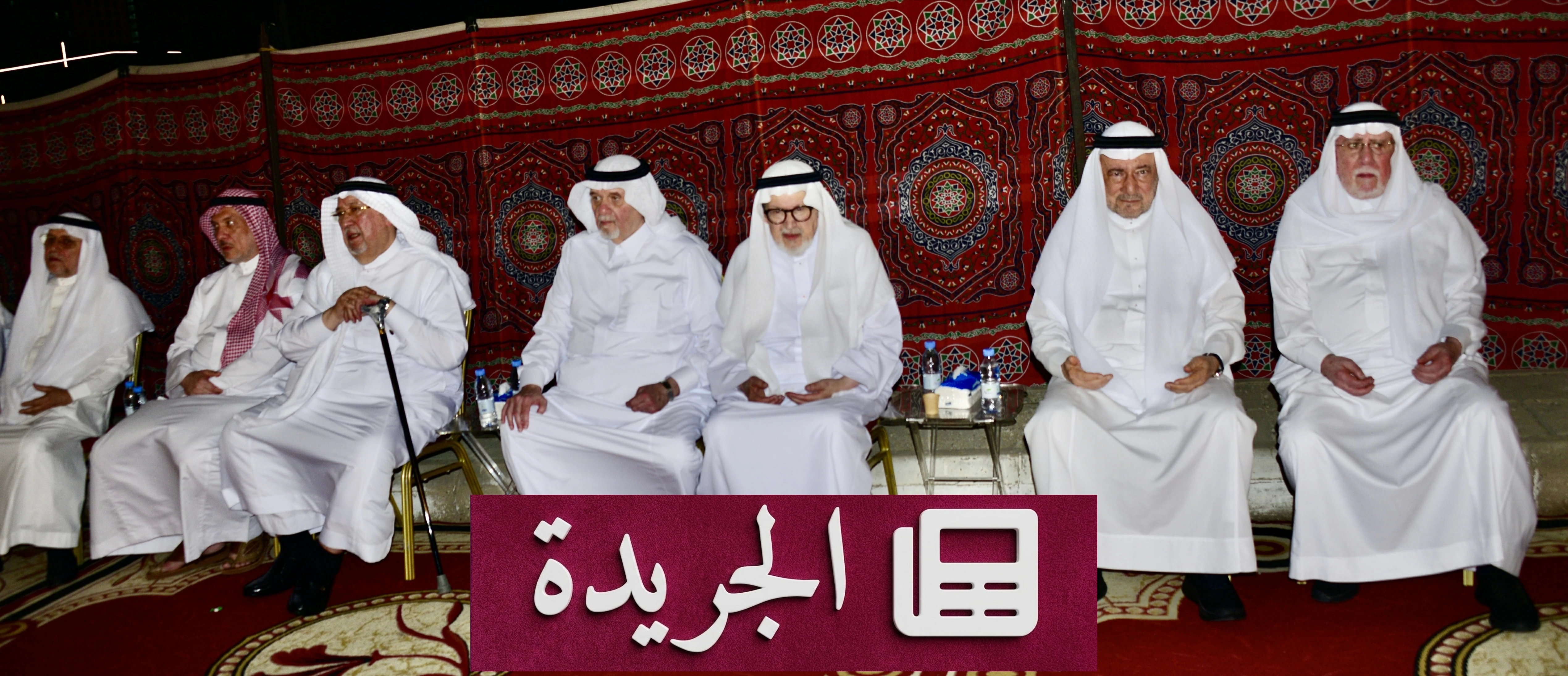أسرة مدني تتلقى التعازي في وفاة بثينة هاشم مدني - آخر الأخبار - الجريدة