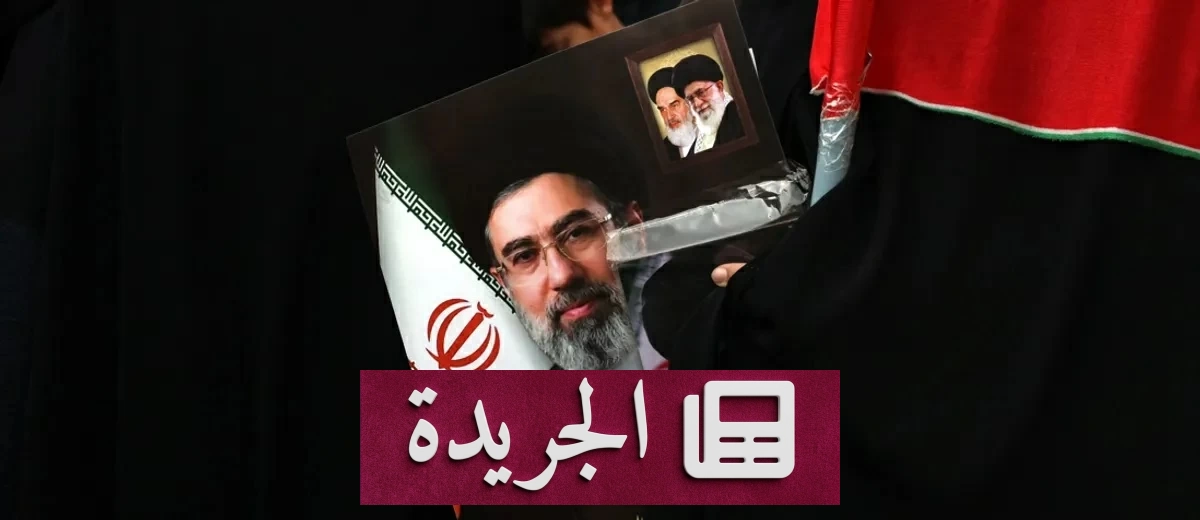 أسرار حظر إيران نشر تسجيلات صوتية للمرشد خامنئي - آخر الأخبار - الجريدة