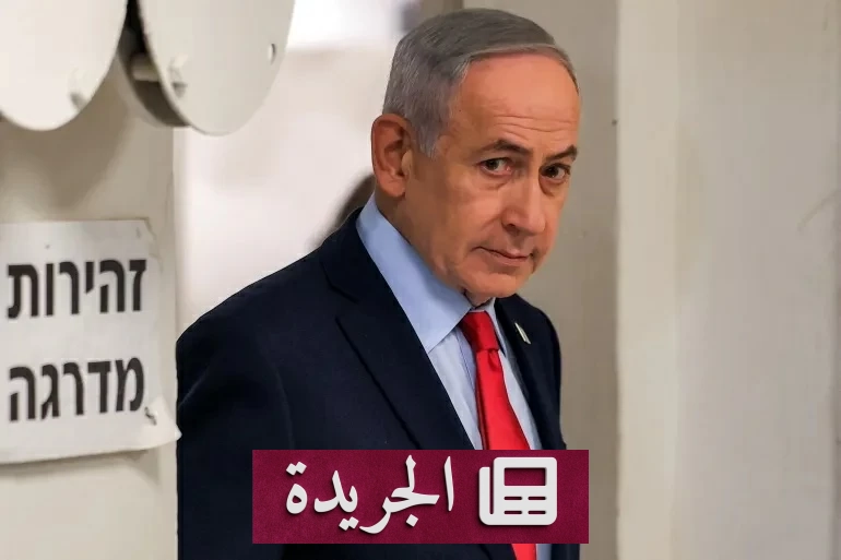 إسرائيل تهدد برد قاسٍ بعد إطلاق إيران صواريخ باتجاه أراضيها - آخر الأخبار - الجريدة