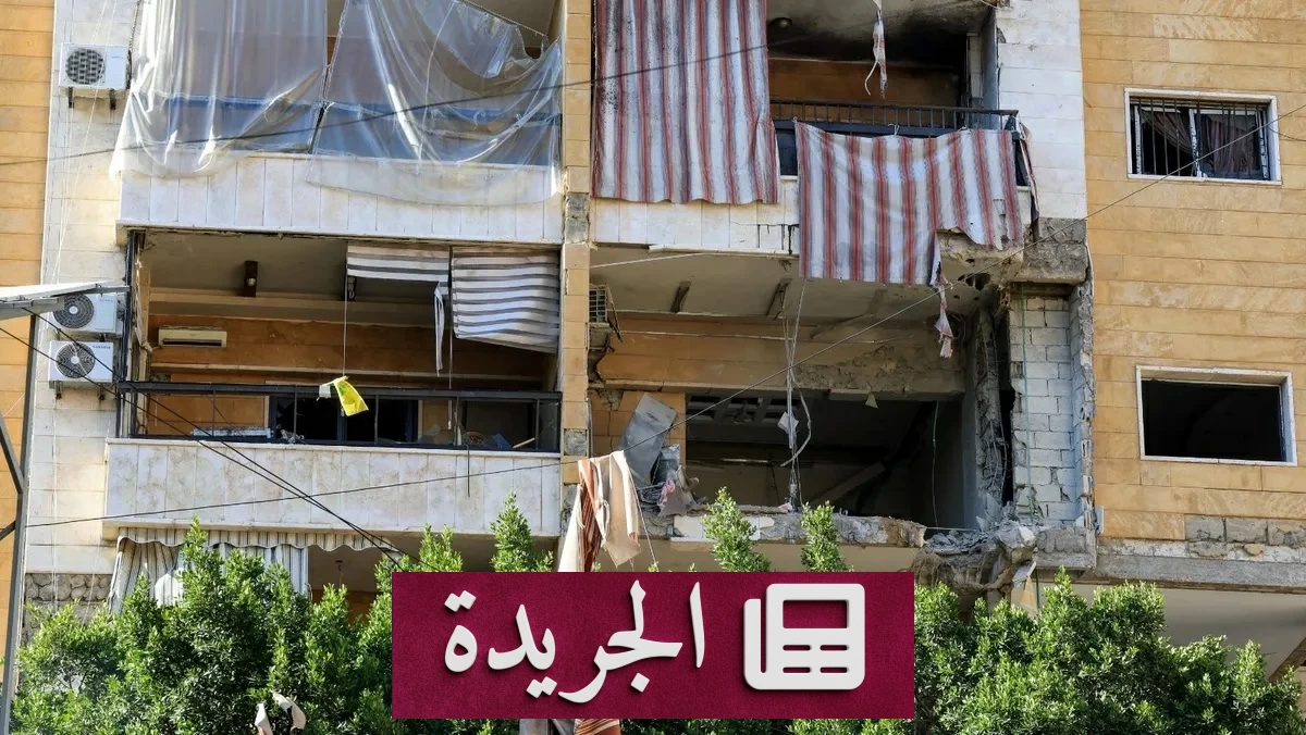 إسرائيل تتوعد برد حاسم على أي هجوم إيراني محتمل وتل أبيب في مرمى الصواريخ - آخر الأخبار - الجريدة
