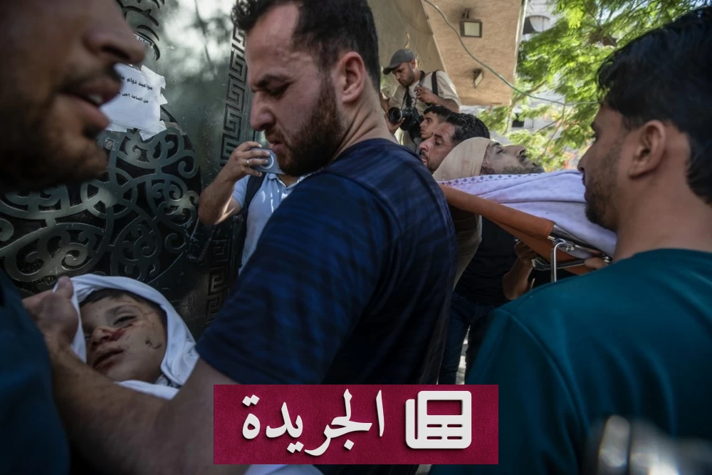 إسرائيل تتوسع في غزة رغم الرفض الأمريكي - آخر الأخبار - الجريدة