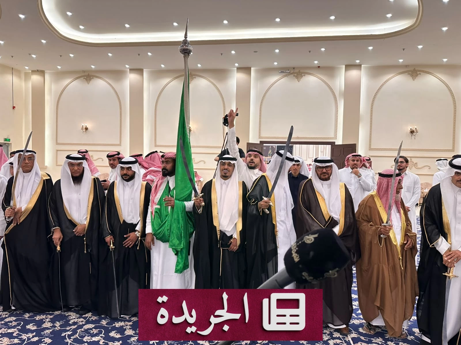أسرتا الطياري تحتفي بزفاف ثلاثة من أبنائها في جدة - آخر أخبار الجريدة
