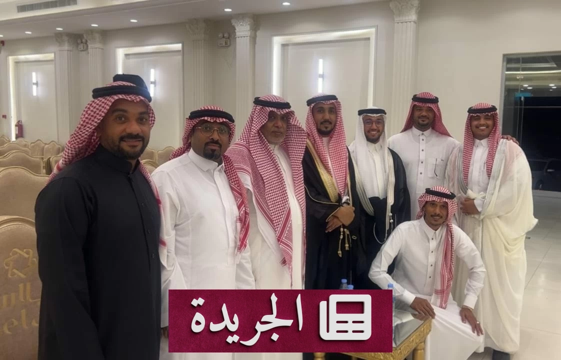 أسرتان جديتان تحتفلان بزفاف أحمد شاهين على ابنة مراد السليماني - آخر الأخبار - الجريدة