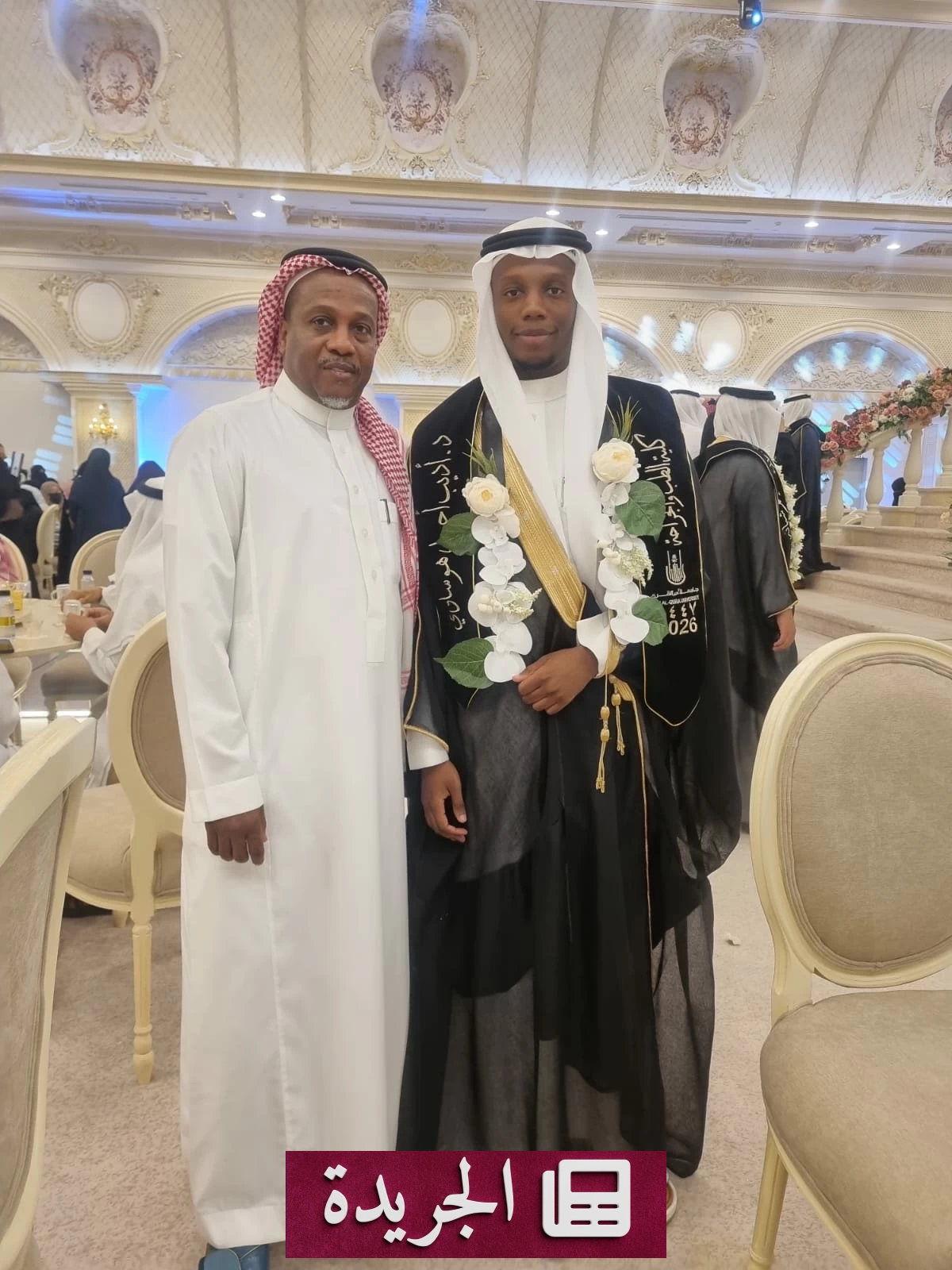 أسرته تحتفل بتخرج الدكتور أديب هوساوي بتفوق من كلية الطب - آخر الأخبار - الجريدة